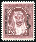 Stamp of Iraq 1923-58 Attractive & valuable collection in stock 