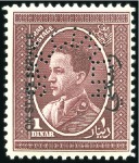 Stamp of Iraq 1923-58 Attractive & valuable collection in stock 