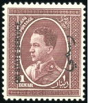 Stamp of Iraq 1923-58 Attractive & valuable collection in stock 