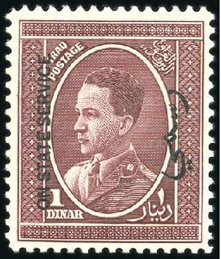 Stamp of Iraq 1923-58 Attractive & valuable collection in stock 