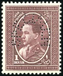 Stamp of Iraq 1923-58 Attractive & valuable collection in stock 
