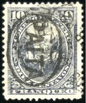 Stamp of Peru » Collections and Large Lots 1858 to modern, wonderful large collection done "B