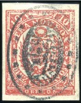 Stamp of Peru » Collections and Large Lots 1858 to modern, wonderful large collection done "B