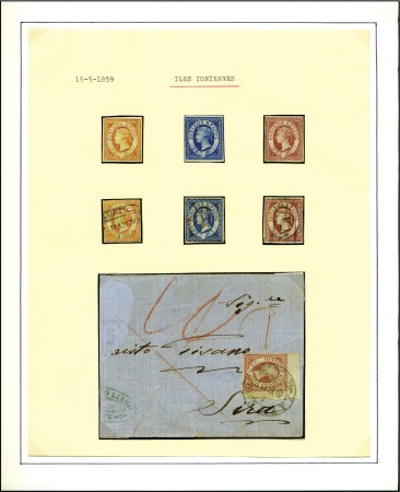Stamp of Ionian Islands 1859 QV, the set of three values unused and the se