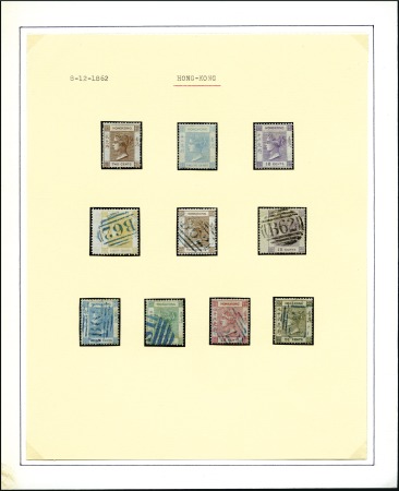 Stamp of Hong Kong 1862 No Wmk issue, Complete set used up to 96c plu