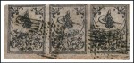 Stamp of Turkey » Tughra Issue » 1863-65 3rd Printing: Thick Paper 1pi black on grey lilac, unused, mint & used selec