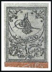 Stamp of Turkey » Tughra Issue » 1863-65 3rd Printing: Thick Paper 1pi black on grey lilac, unused, mint & used selec