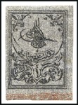 Stamp of Turkey » Tughra Issue » 1863-65 3rd Printing: Thick Paper 1pi black on grey lilac, unused, mint & used selec