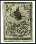 Stamp of Turkey » Tughra Issue » 1862 Essays 1pi black on grey, two singles, very fine