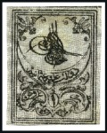 Stamp of Turkey » Tughra Issue » 1862 Essays 1pi black on grey, two singles, very fine
