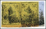 Stamp of Turkey » Tughra Issue » 1863-65 3rd Printing: Thick Paper 20 black on yellow, attractive selection of dotted