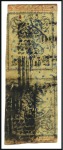 Stamp of Turkey » Tughra Issue » 1863-65 3rd Printing: Thick Paper 20 black on yellow, attractive selection of dotted
