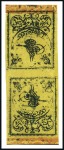 Stamp of Turkey » Tughra Issue » 1863-65 3rd Printing: Thick Paper 20pa black on yellow, attractive selection on albu