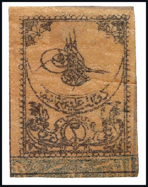 Stamp of Turkey » Tughra Issue » 1863-65 2nd Printing: Tax, Thin Paper 2pi black on red-brown, attractive selection of un