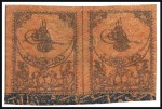 Stamp of Turkey » Tughra Issue » 1863-65 2nd Printing: Tax, Thin Paper 2pi black on red-brown, attractive selection of un