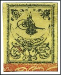 Stamp of Turkey » Tughra Issue » 1863-65 2nd Printing: Wide Spaced, Thin Paper 20pa black on yellow & Postage Due 20pa black on r