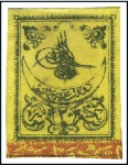 Stamp of Turkey » Tughra Issue » 1863-65 2nd Printing: Wide Spaced, Thin Paper 20pa black on yellow & Postage Due 20pa black on r