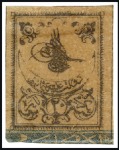 Stamp of Turkey » Tughra Issue » 1863-65 2nd Printing: Wide Spaced, Thin Paper 20pa black on yellow & Postage Due 20pa black on r