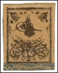 Stamp of Turkey » Tughra Issue » 1863-65 2nd Printing: Wide Spaced, Thin Paper 20pa black on yellow & Postage Due 20pa black on r