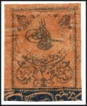 Stamp of Turkey » Tughra Issue » 1863-65 2nd Printing: Wide Spaced, Thin Paper 20pa black on yellow & Postage Due 20pa black on r