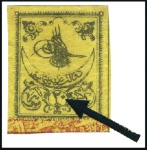 Stamp of Turkey » Tughra Issue » 1863-65 2nd Printing: Wide Spaced, Thin Paper 20pa black on yellow & Postage Due 20pa black on r