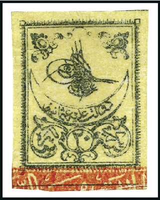 Stamp of Turkey » Tughra Issue » 1863-65 2nd Printing: Wide Spaced, Thin Paper 20pa black on yellow & Postage Due 20pa black on r