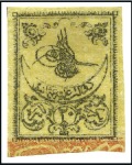 Stamp of Turkey » Tughra Issue » 1863-65 2nd Printing: Wide Spaced, Thin Paper 20pa black on yellow & Postage Due 20pa black on r