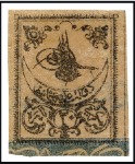 Stamp of Turkey » Tughra Issue » 1863-65 2nd Printing: Wide Spaced, Thin Paper 20pa black on yellow & Postage Due 20pa black on r