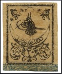 Stamp of Turkey » Tughra Issue » 1863-65 2nd Printing: Wide Spaced, Thin Paper 20pa black on yellow & Postage Due 20pa black on r