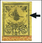Stamp of Turkey » Tughra Issue » 1863-65 2nd Printing: Wide Spaced, Thin Paper 20pa black on yellow & Postage Due 20pa black on r