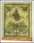 Stamp of Turkey » Tughra Issue » 1863-65 2nd Printing: Wide Spaced, Thin Paper 20pa black on yellow & Postage Due 20pa black on r