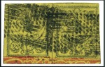 Stamp of Turkey » Tughra Issue » 1863-65 2nd Printing: Wide Spaced, Thin Paper 20pa black on yellow & Postage Due 20pa black on r