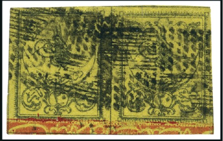 Stamp of Turkey » Tughra Issue » 1863-65 2nd Printing: Wide Spaced, Thin Paper 20pa black on yellow & Postage Due 20pa black on r
