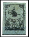 Stamp of Turkey » Tughra Issue » 1863-65 2nd Printing: Wide Spaced, Thin Paper 2pi black on blue green, attractive group of unuse