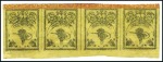 Stamp of Turkey » Tughra Issue » 1863-65 2nd Printing: Wide Spaced, Thin Paper 20pa black on yellow, unused & mint two strips of 