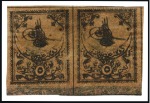 Stamp of Turkey » Tughra Issue » 1863-65 2nd Printing: Tax, Thin Paper 5pi black on red-brown, unused & used selection of