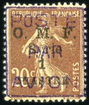 Stamp of Syria 1921 Airs 1pi on 20C, 5pi on 1fr and 10pi on 2fr w