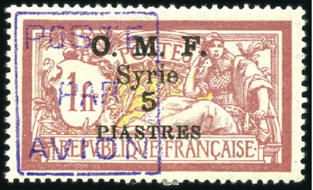 Stamp of Syria 1921 Airs 1pi on 20C, 5pi on 1fr and 10pi on 2fr w