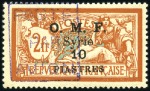 Stamp of Syria 1921 Airs 1pi on 20C, 5pi on 1fr and 10pi on 2fr w