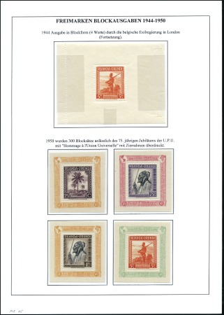 Stamp of Belgian Congo » Ruanda Urundi 1916-61, Belle collection d'exposition montée sur 