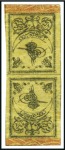 Stamp of Turkey » Tughra Issue » 1863-65 3rd Printing: Thick Paper Balance collection on 22 album pages, showing mint
