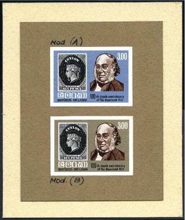 Stamp of Ceylon 1979 Rowland Hill, two imperf. essays mounted in a