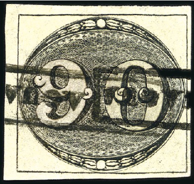 Stamp of Brazil 1843-1975, Most extensive and attractive mint & us
