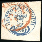 Stamp of Large Lots and Collections 1843-1900, FORGERY Study on pages with several sou