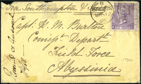 Stamp of Ethiopia Abyssinia Field Force 1867-68

1868 Officer's co