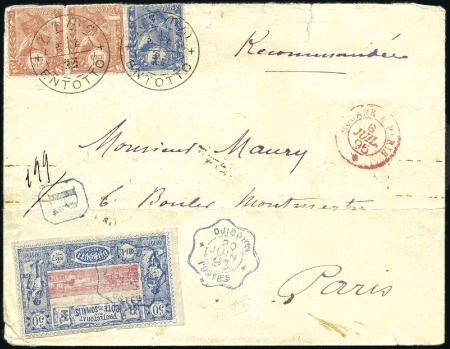Stamp of Ethiopia 1895 (20 June) Registered cover from Djibouti to P