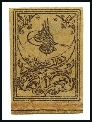Stamp of Turkey » Tughra Issue » 1863-65 3rd Printing: Thick Paper 1pi black on pale grey, unused, block report showi