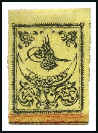 Stamp of Turkey » Tughra Issue » 1863-65 3rd Printing: Thick Paper 20pa black on yellow, unused, block report showing
