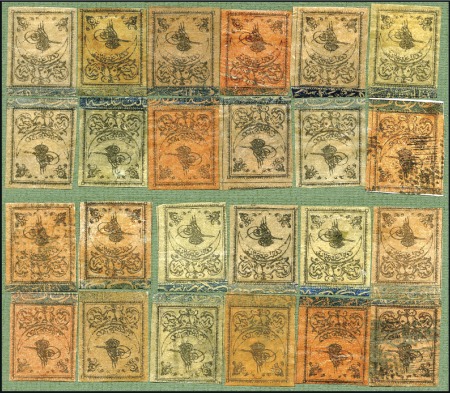 Stamp of Turkey » Tughra Issue » 1863-65 2nd Printing: Tax, Thin Paper 20pa black on brown & red-brown, unused, normal an
