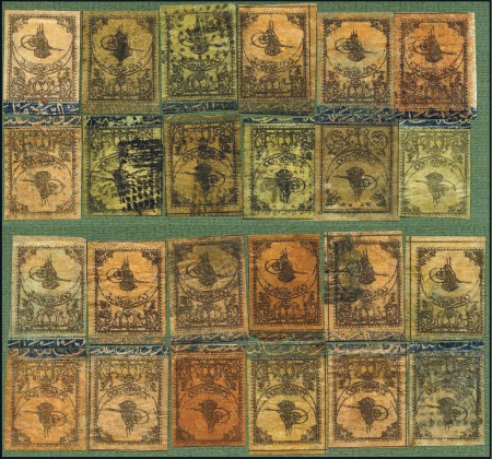 Stamp of Turkey » Tughra Issue » 1863-65 2nd Printing: Tax, Thin Paper 2pi black on brown & red-brown, normal and inverte